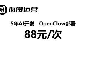 🎯 AI运营工具箱 | 一键部署专家